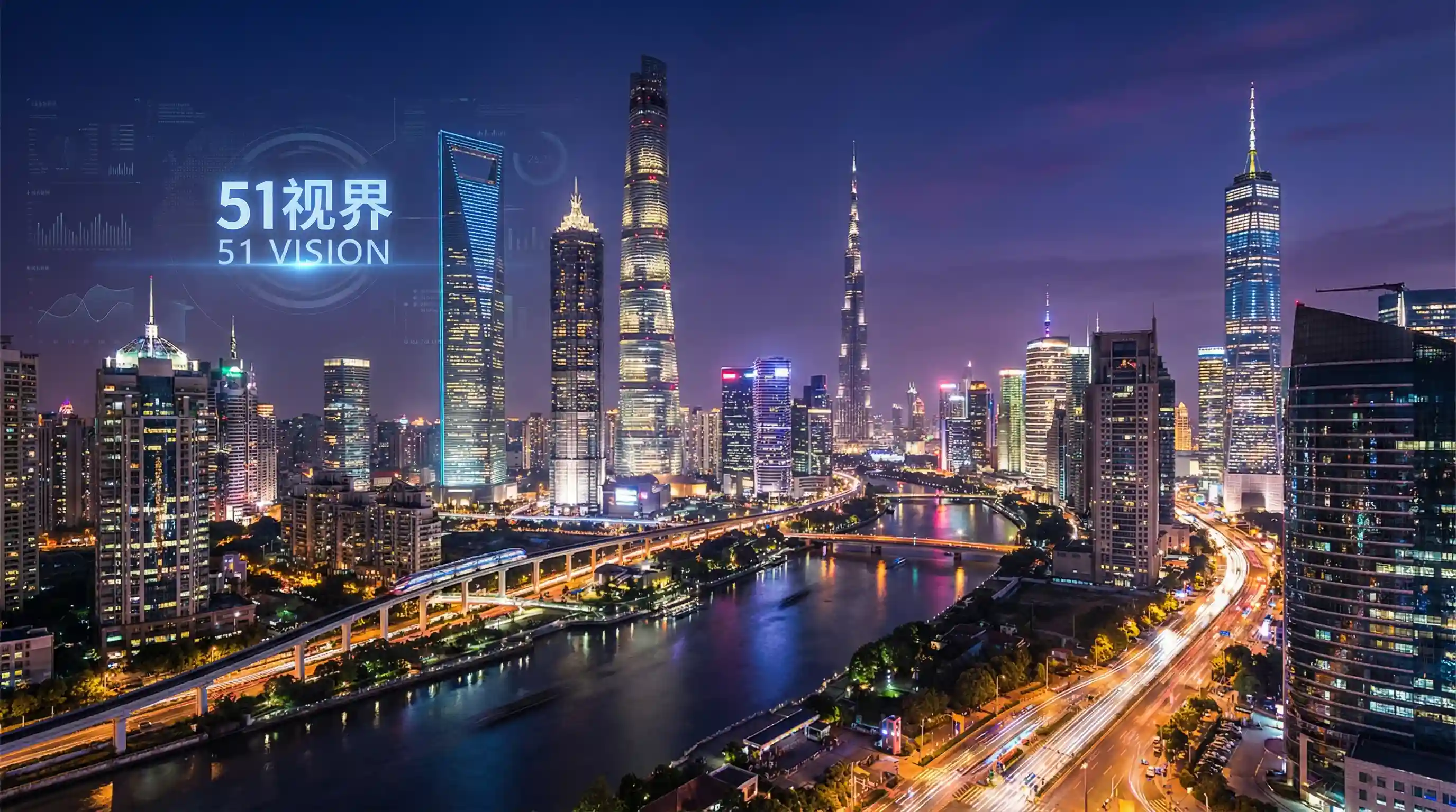 国际金融中心城市夜景 - 看我是怎么c哭你叫出来 关注全球经济